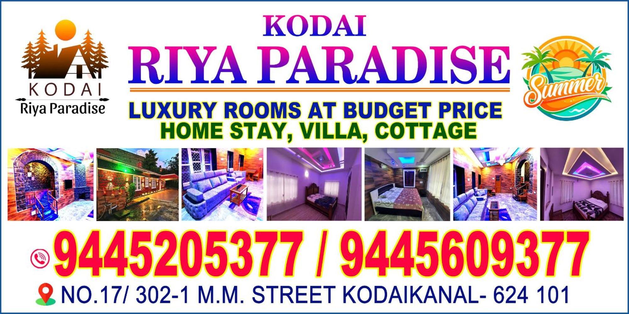 קודאיקנאל Kodai Riya Paradise מראה חיצוני תמונה